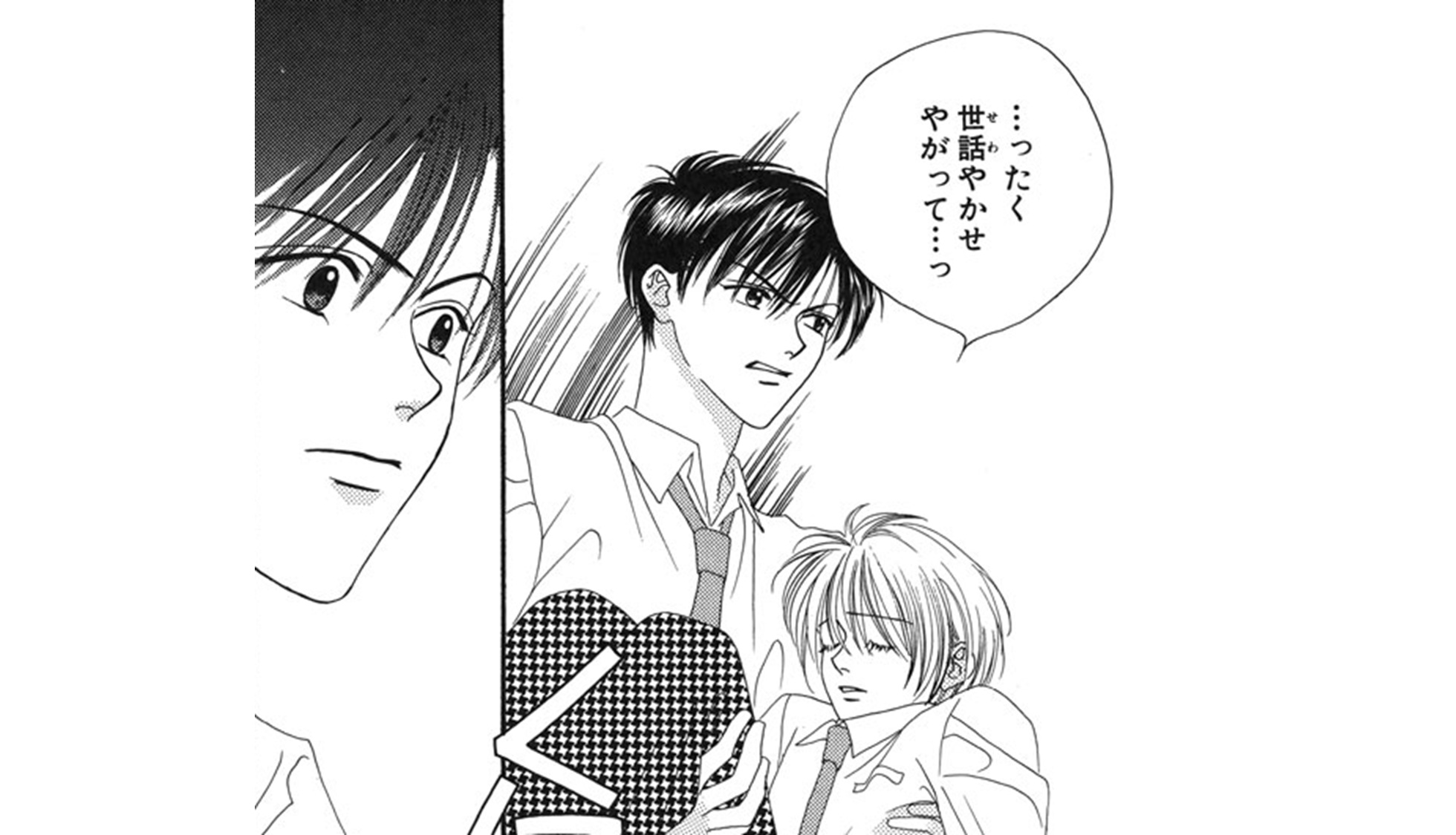 花君_TOP_06