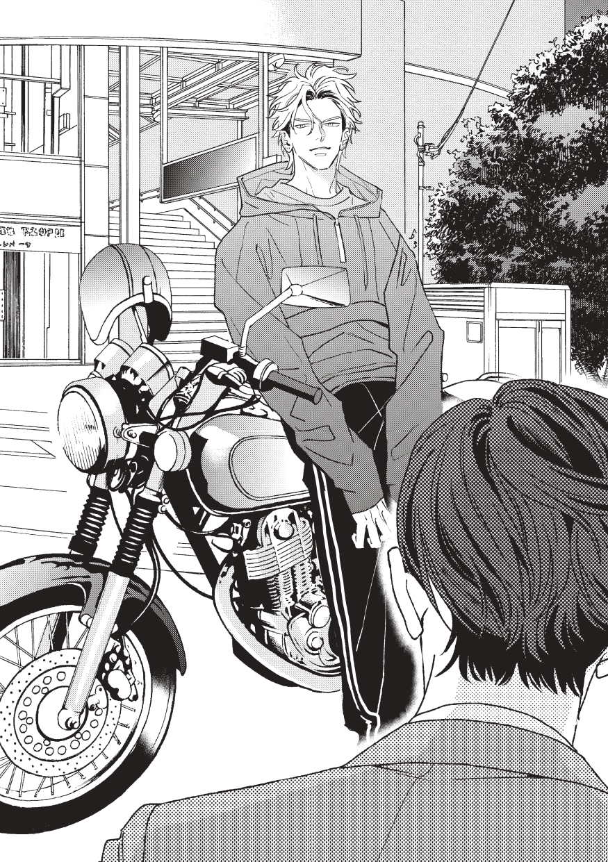 待っている男_1