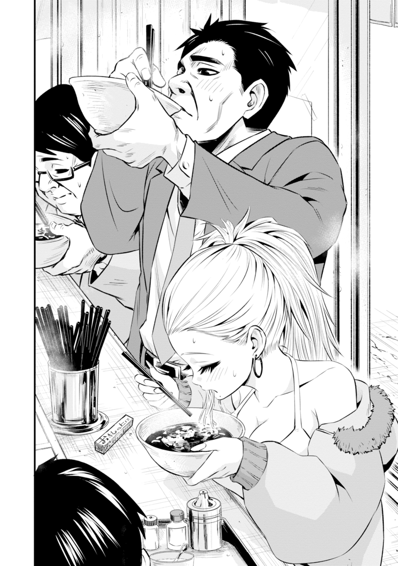 24