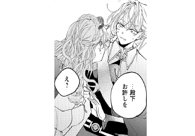 記事の画像