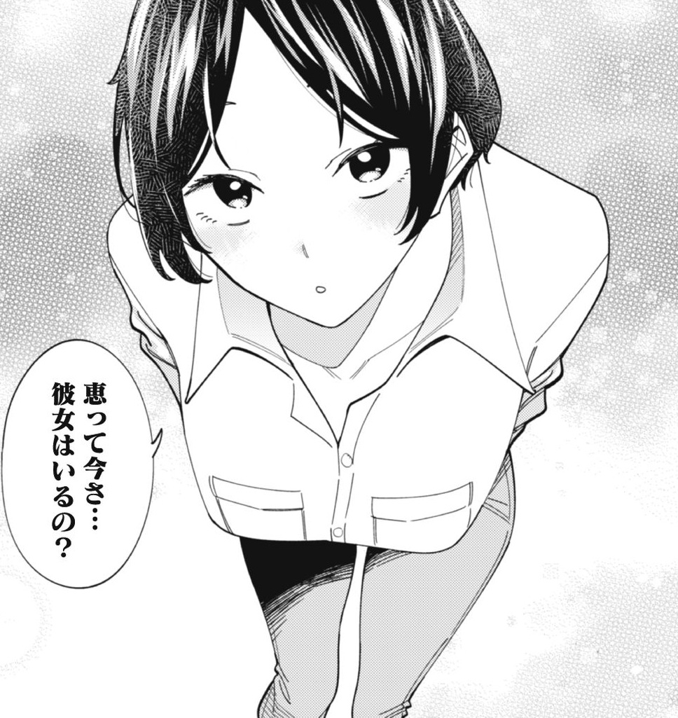 記事の画像