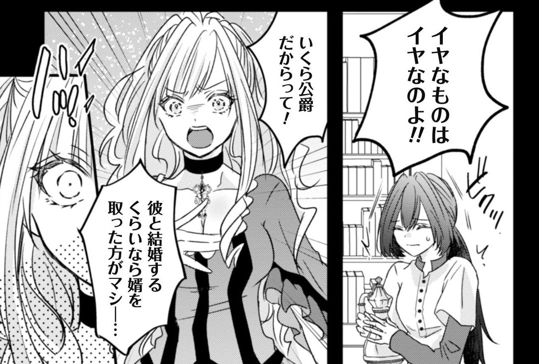記事の画像