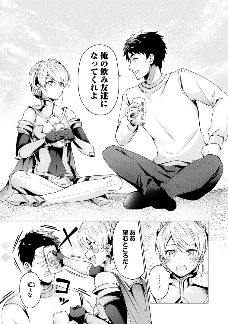 32