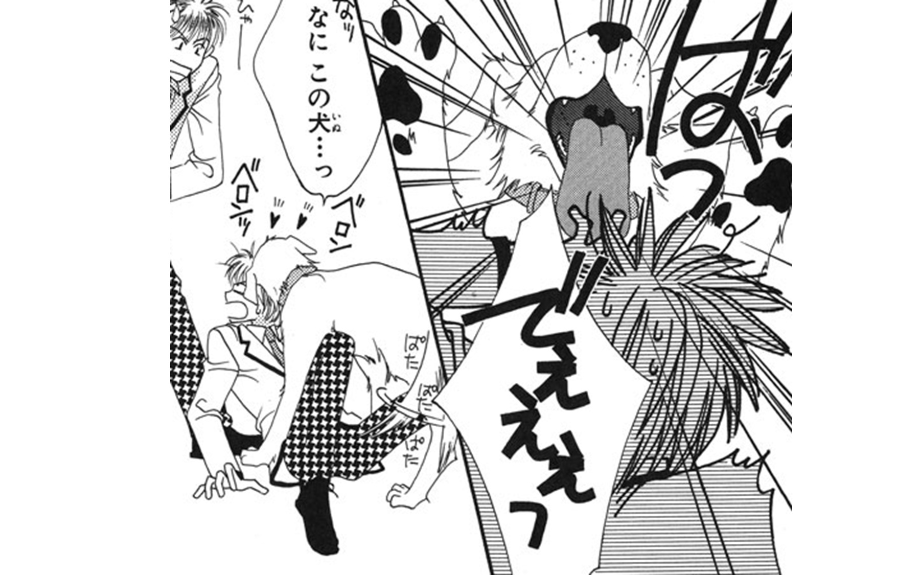 花君_TOP_03
