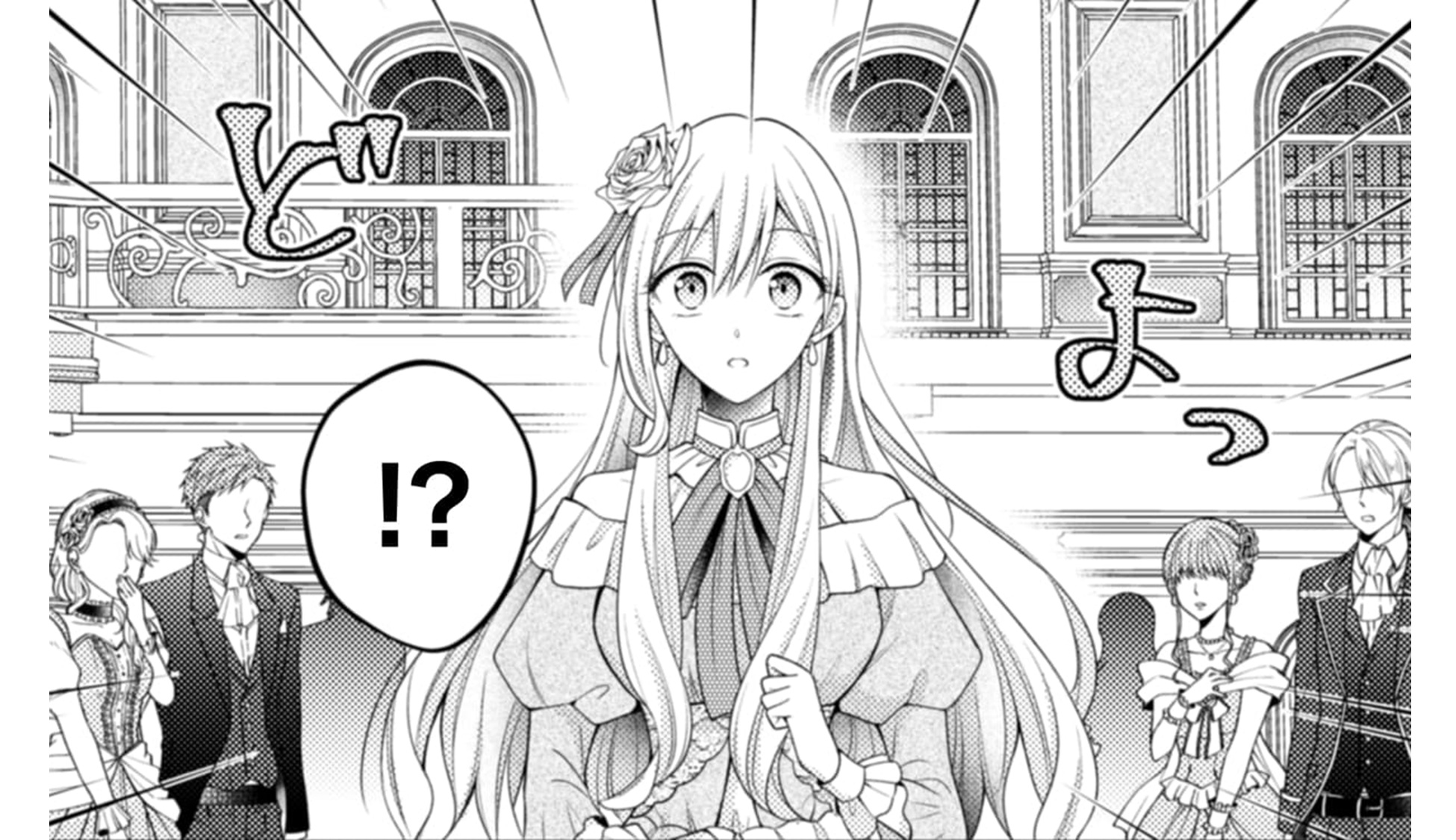 推し嘘_TOP05