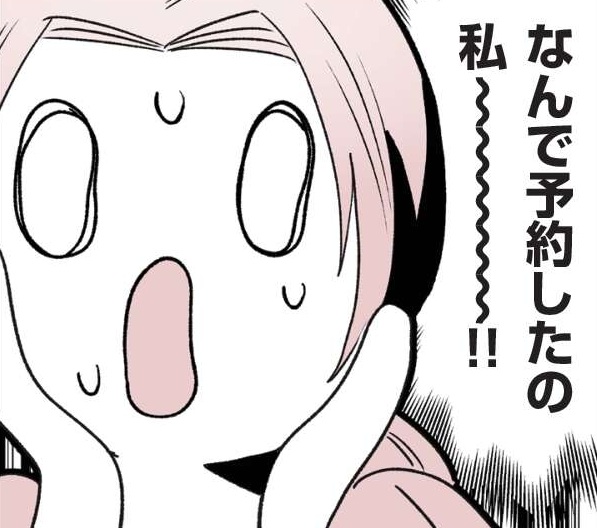 記事の画像