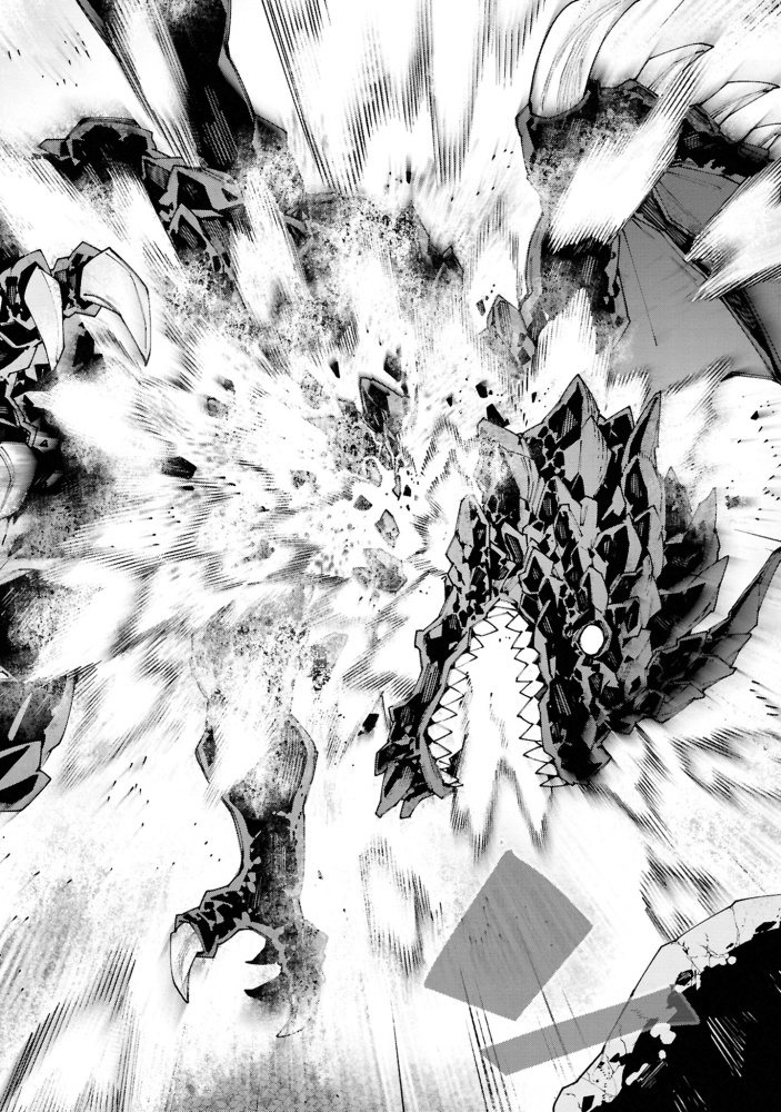 S級冒険者が歩む道