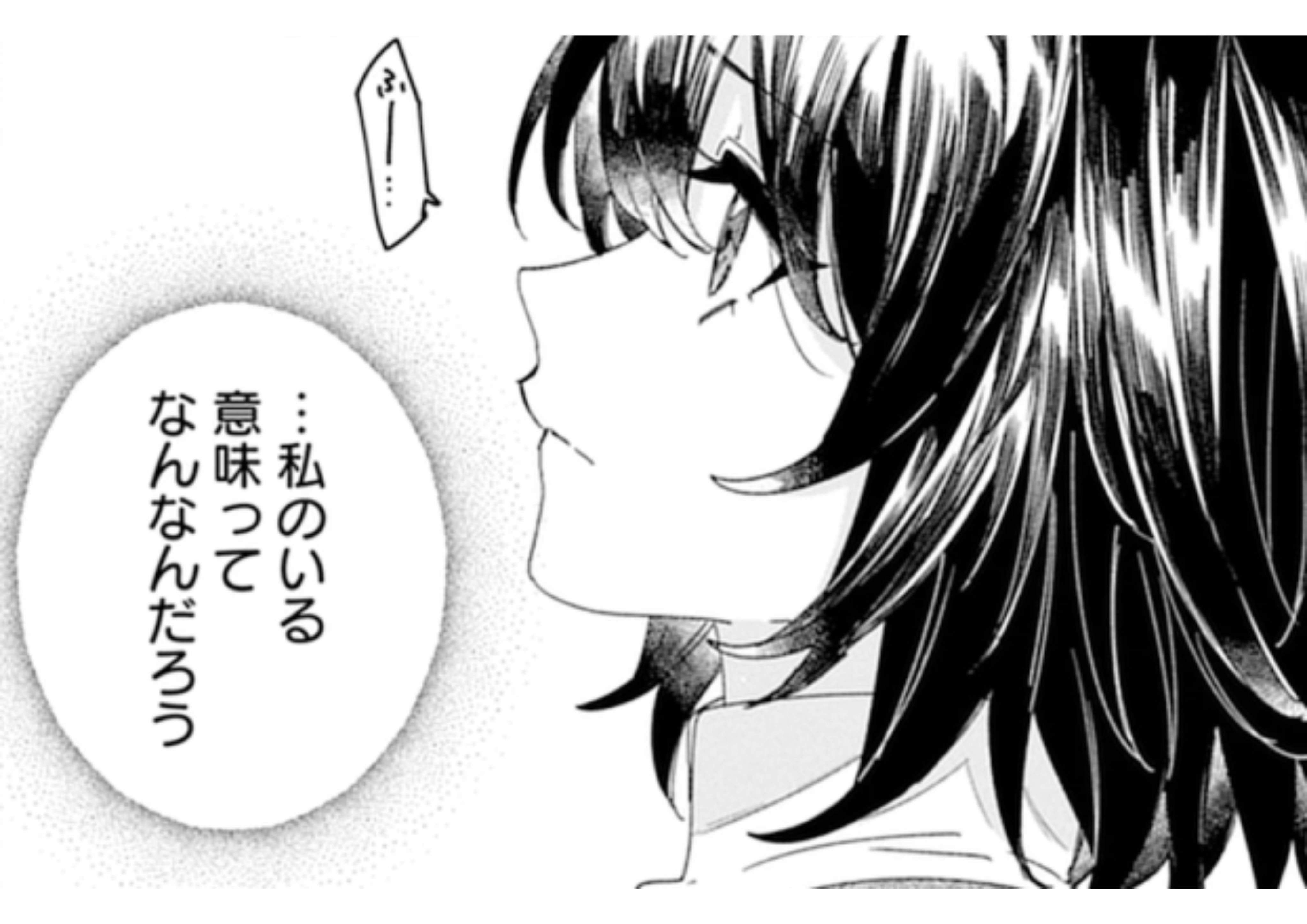 モフモフ猛禽類 (4)