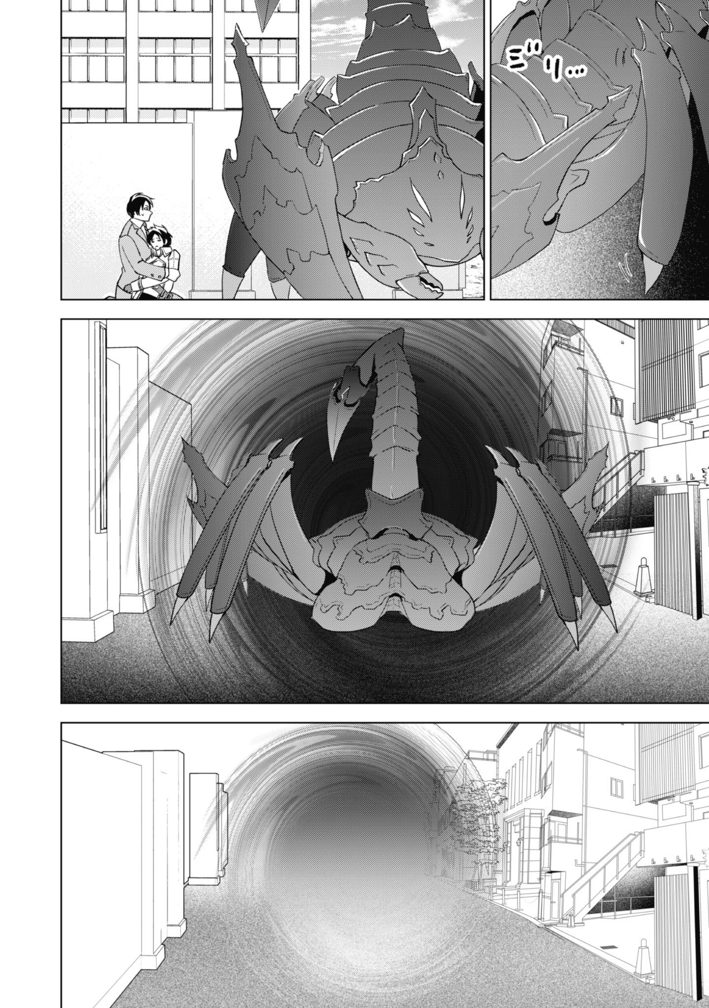 英霊たちから修行