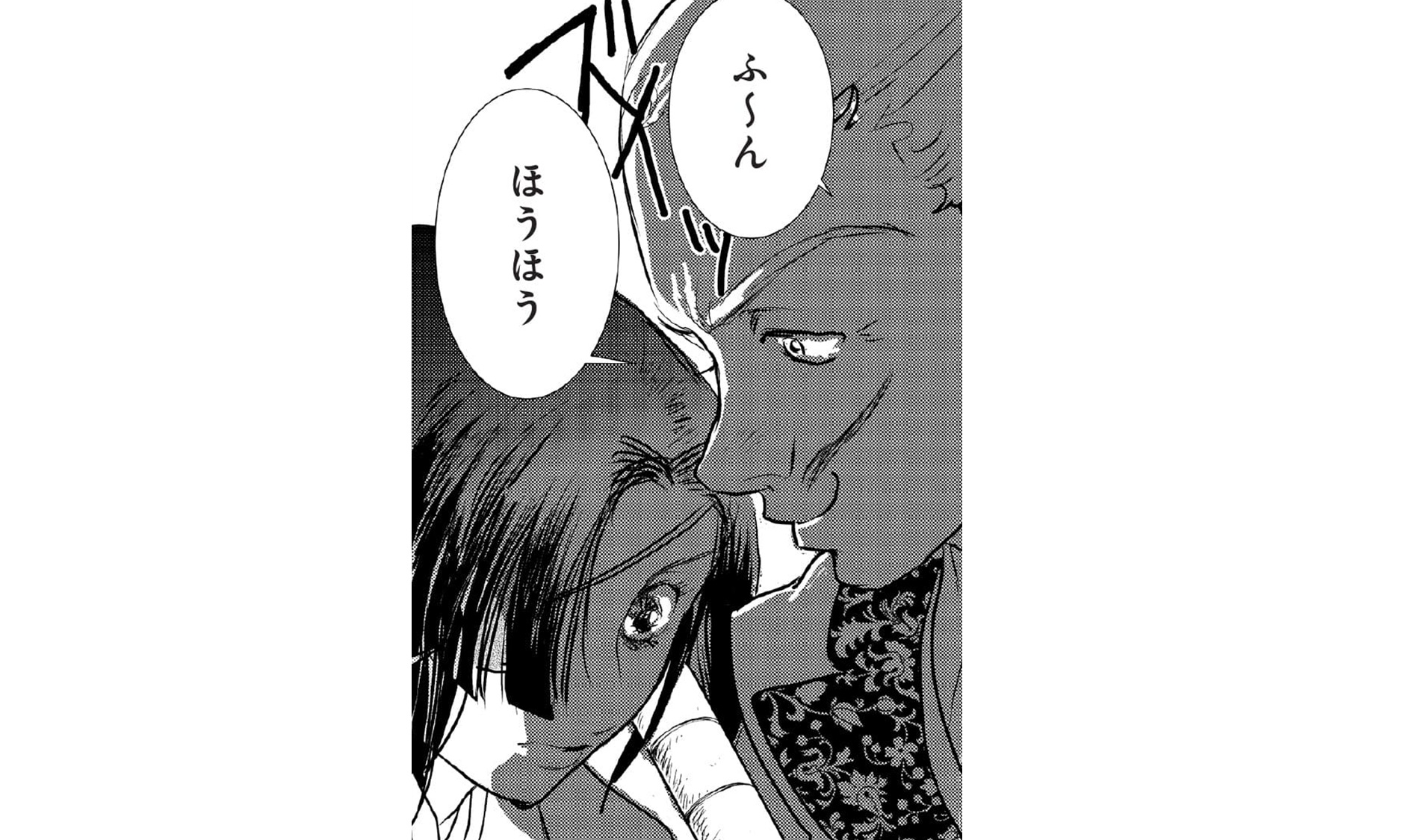 まさむね参る_TOP03