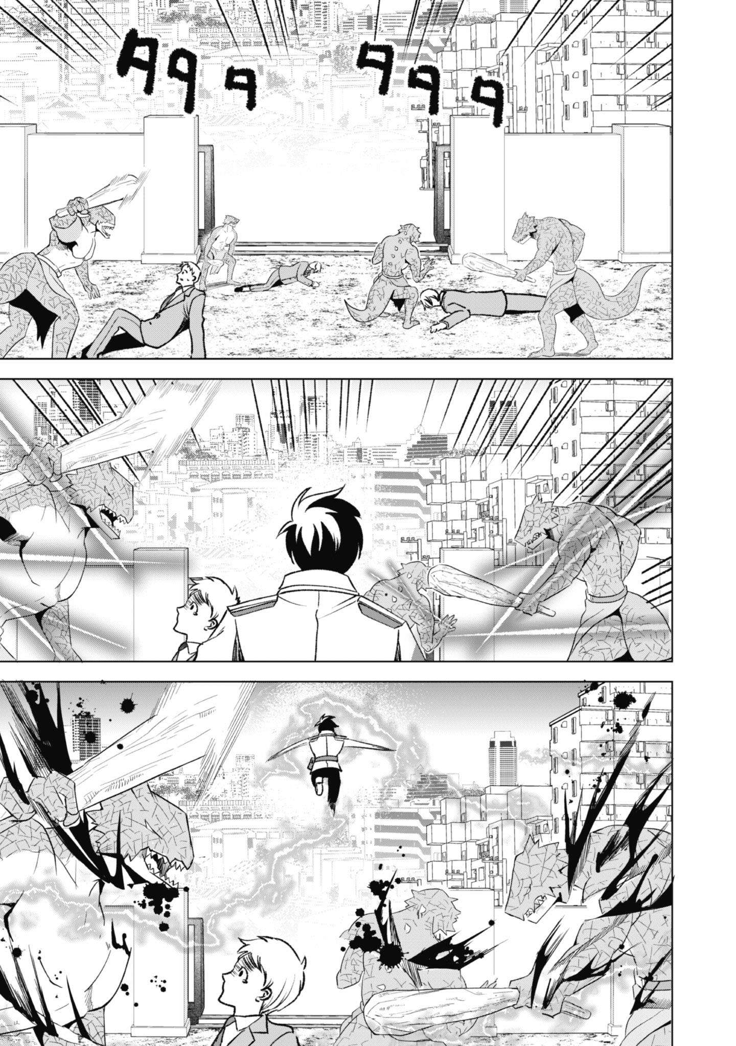 英霊たちから修行