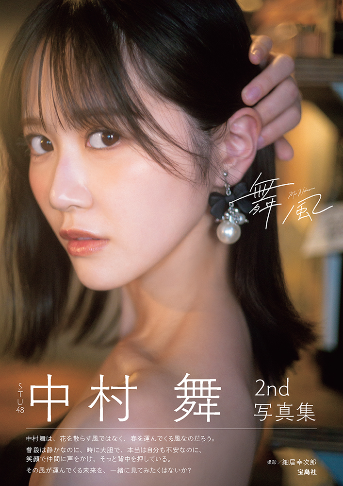 表紙１