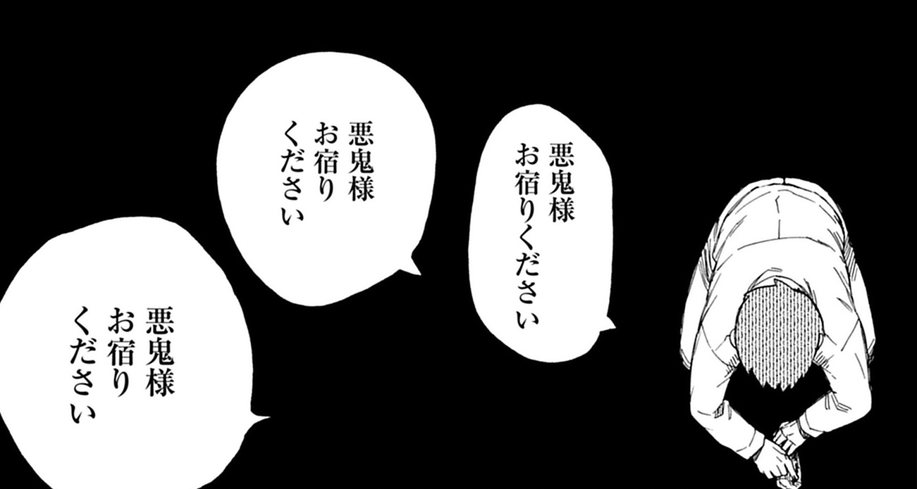 記事の画像