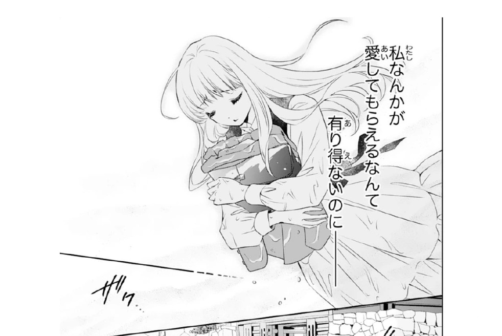 記事の画像