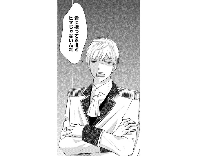 記事の画像