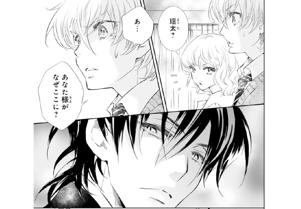 記事の画像