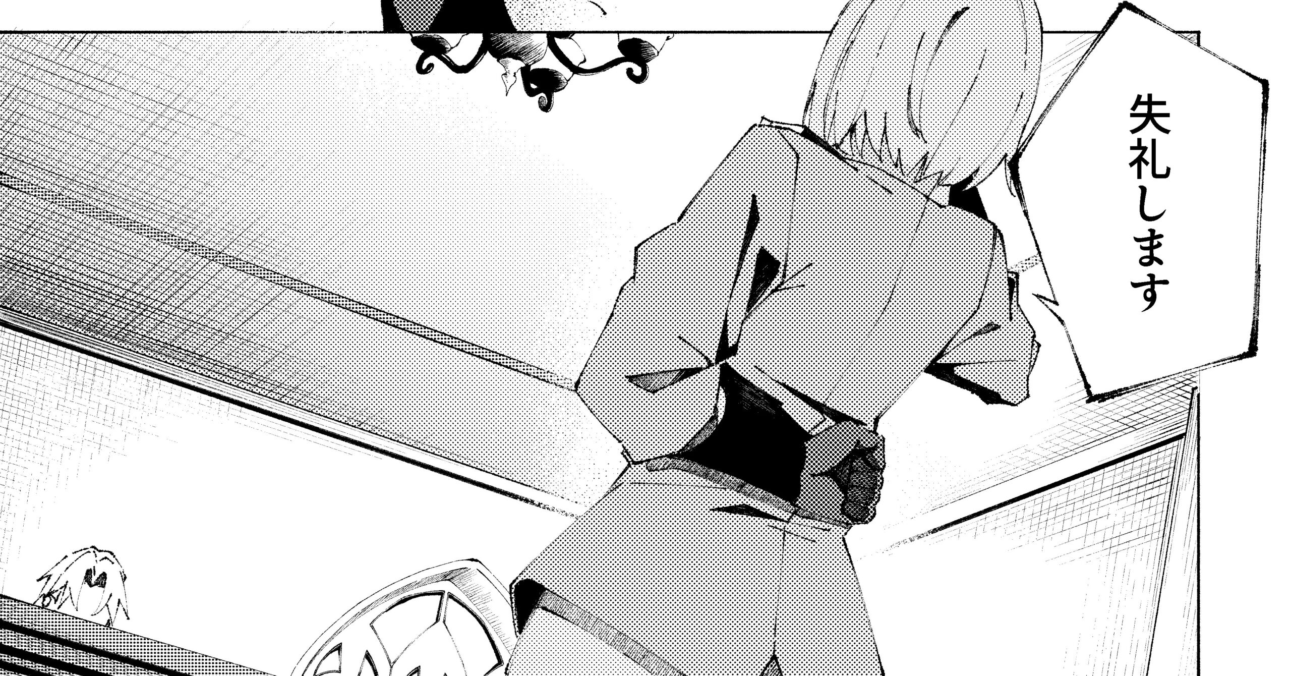 記事の画像