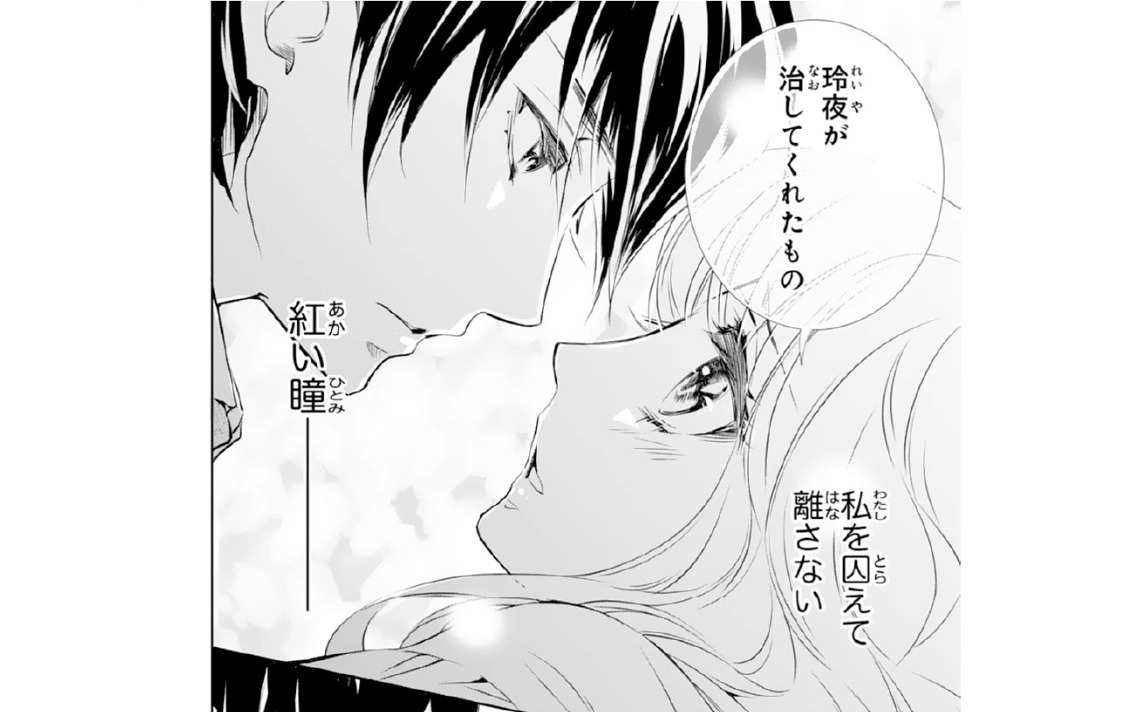 記事の画像