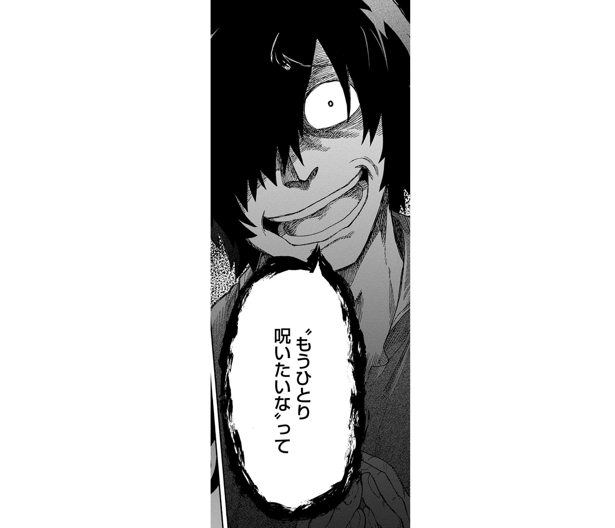 記事の画像