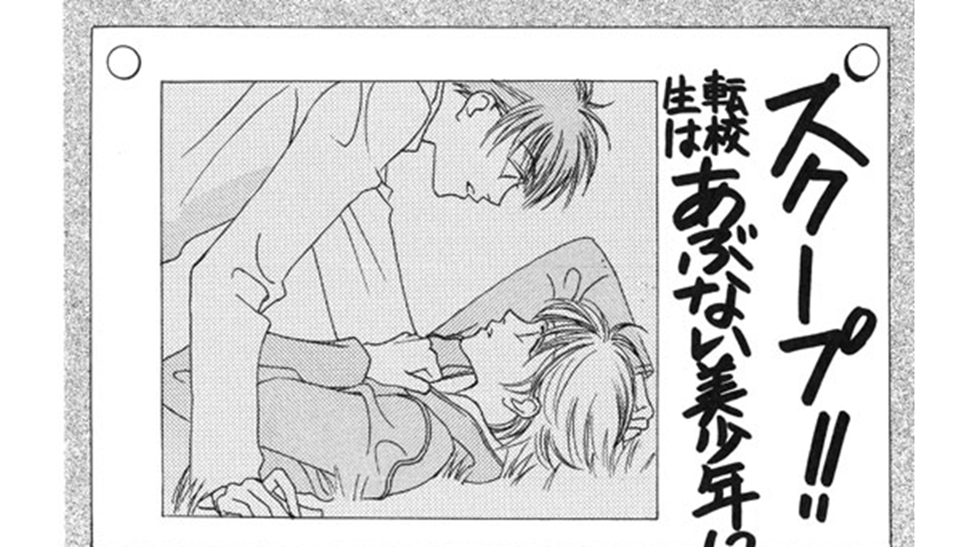 花君_TOP_08