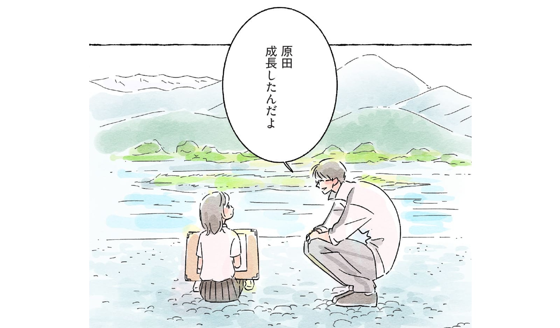 恋ひ恋ひてTOP03