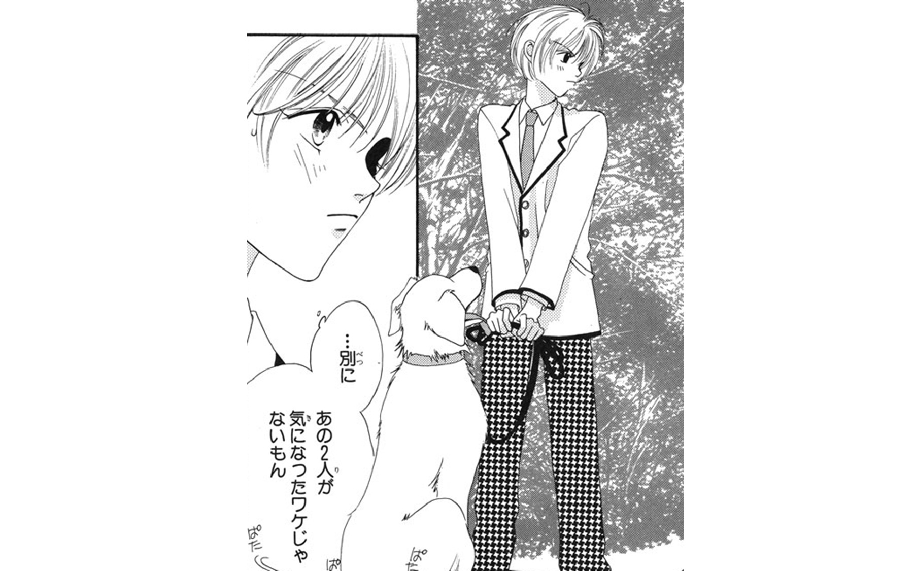 花君_TOP_09