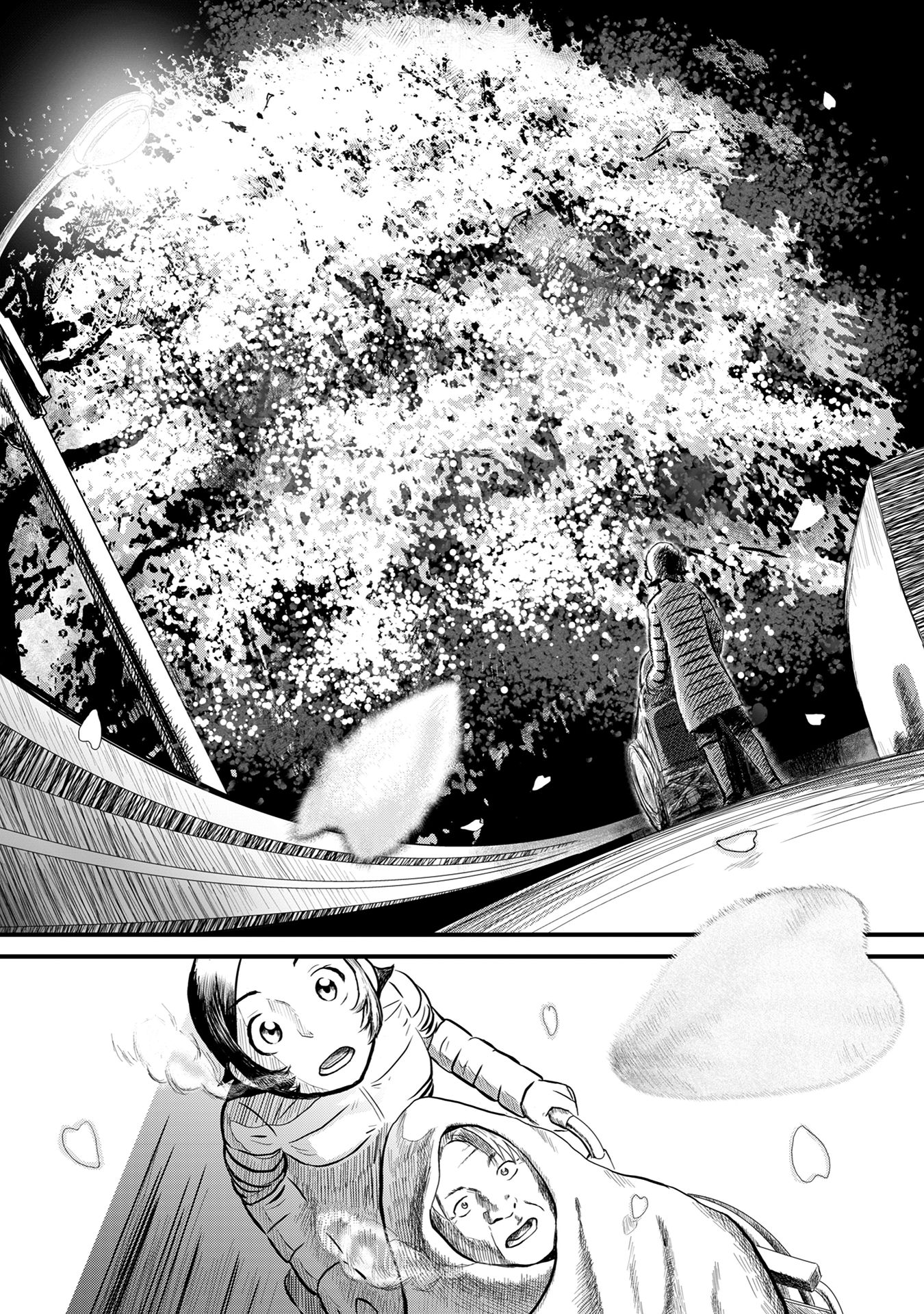 さくらと介護とオニオカメ！