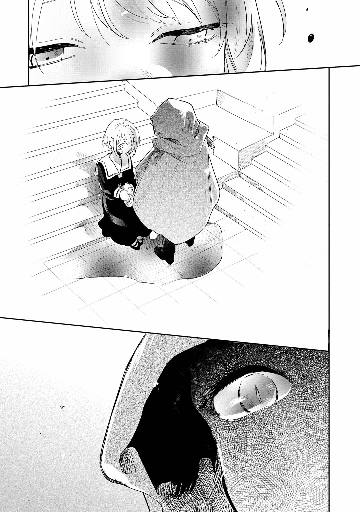 きみ死ぬ