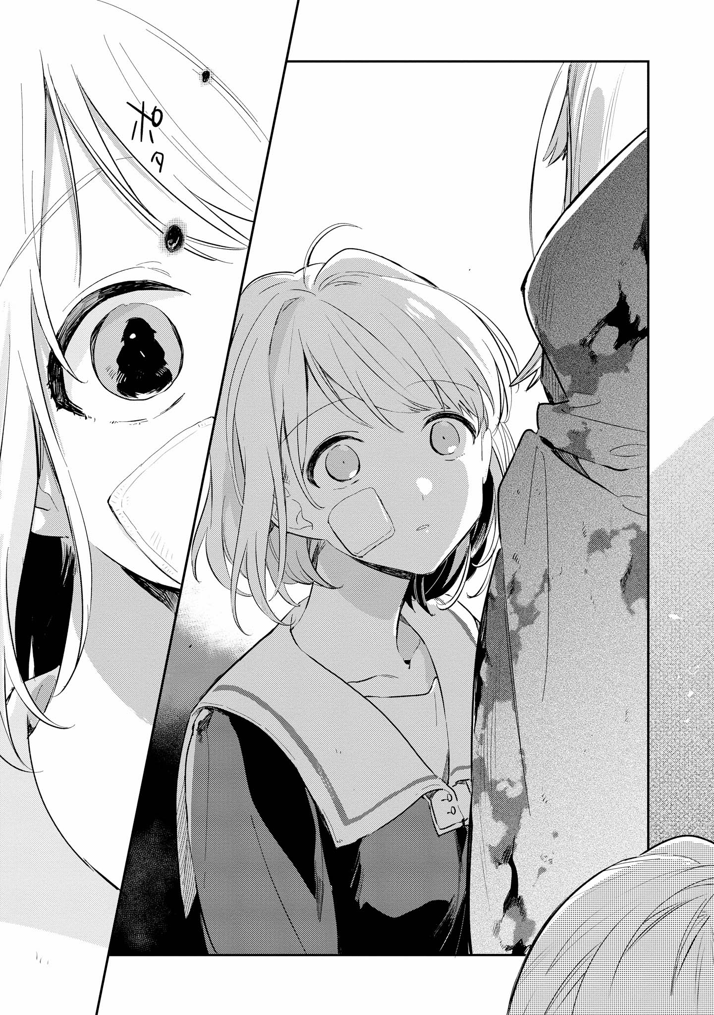 きみ死ぬ