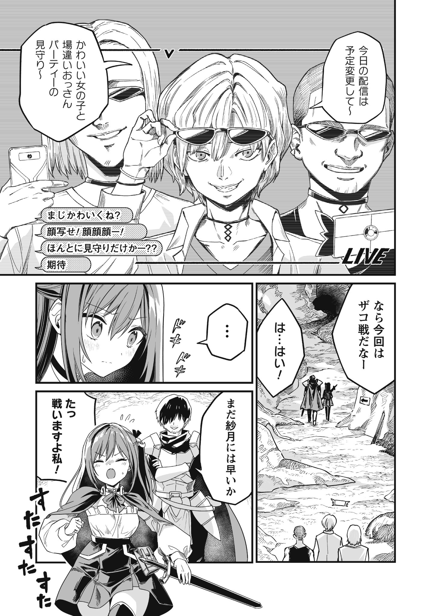 35