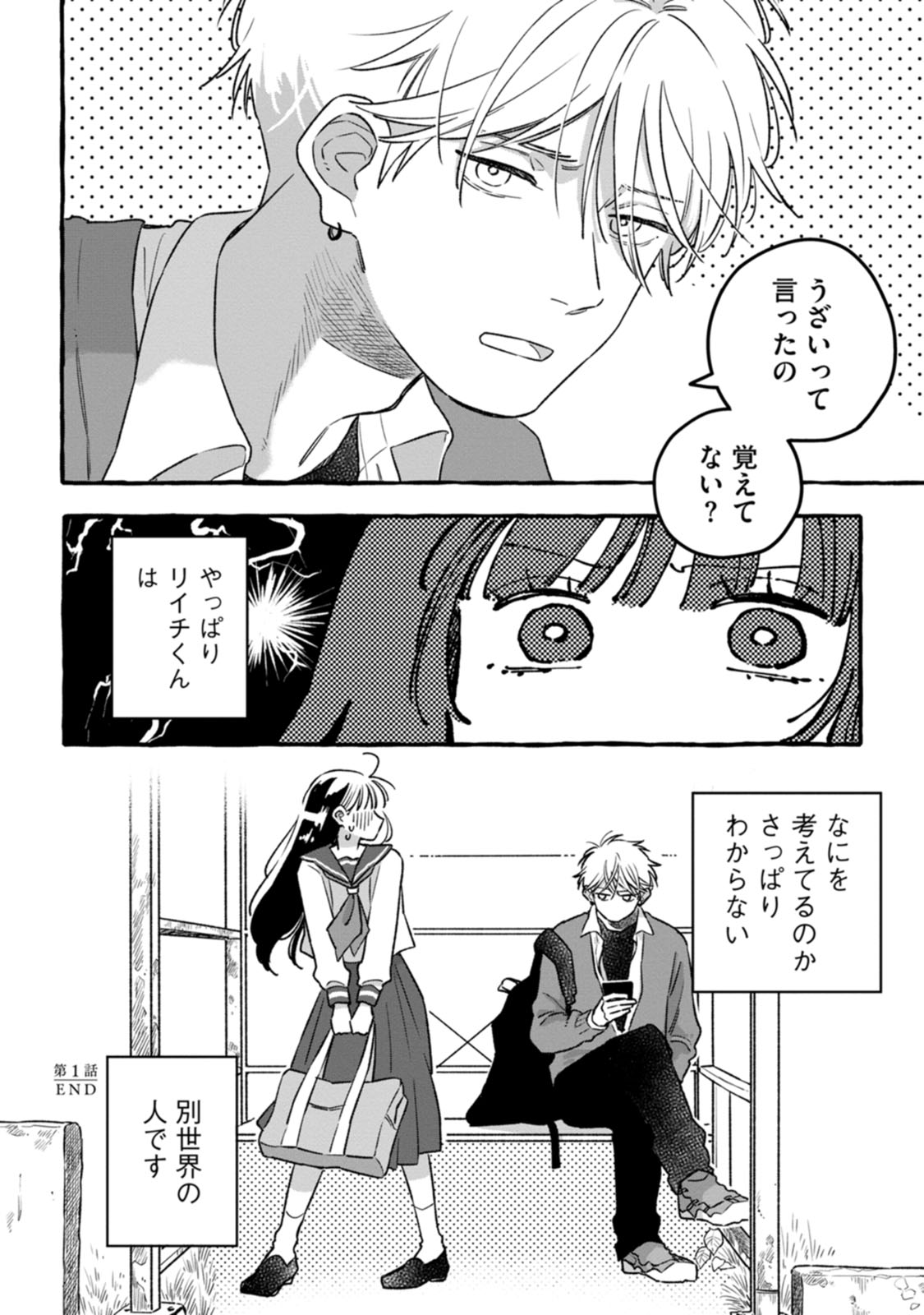 40
