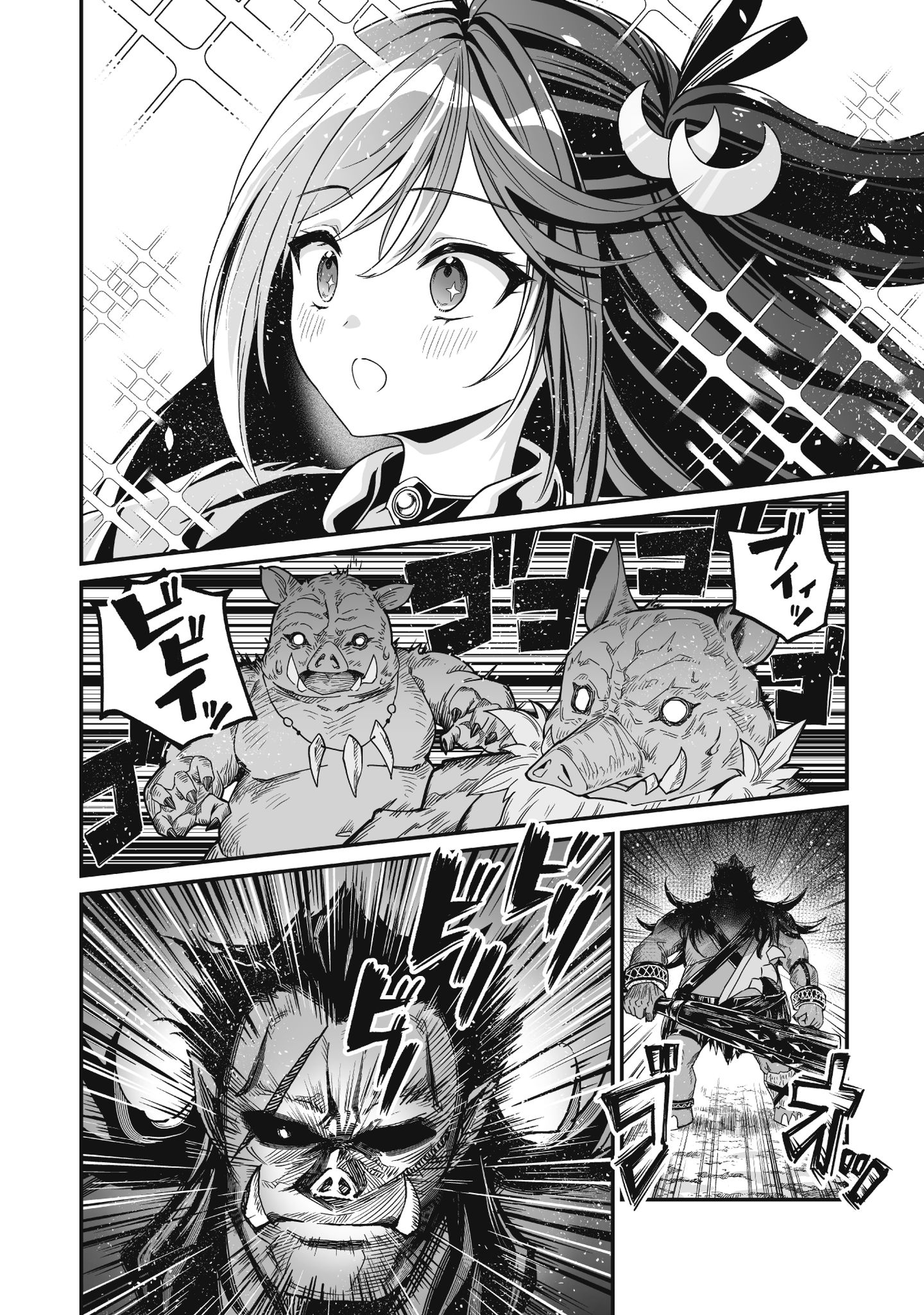 46