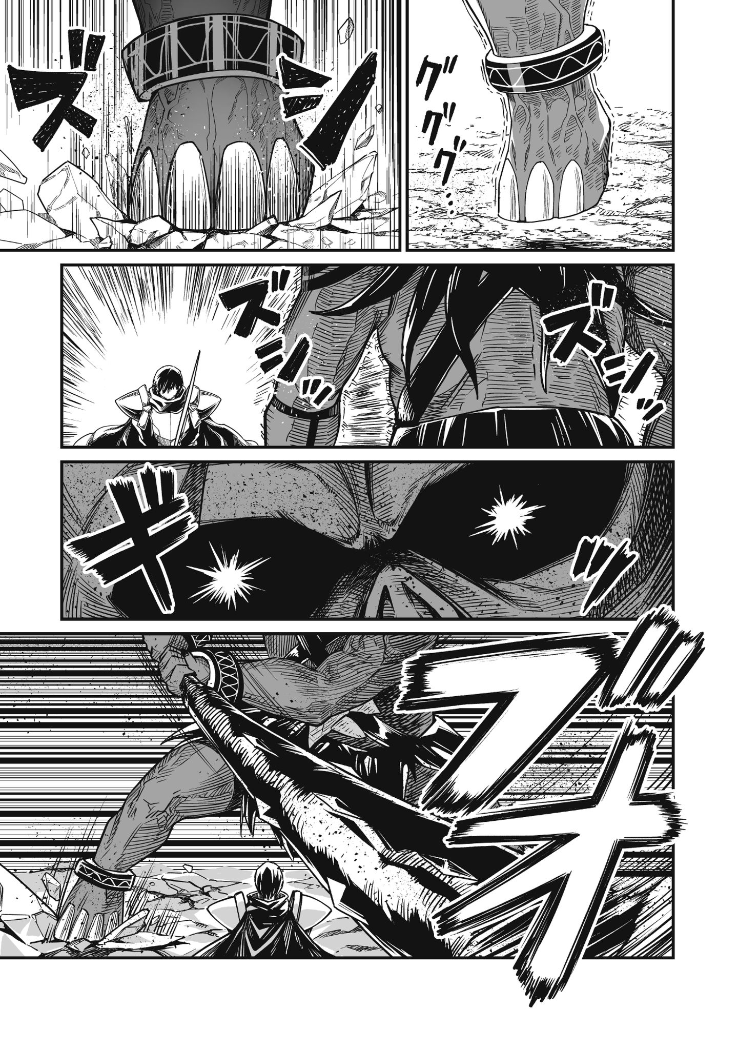 47