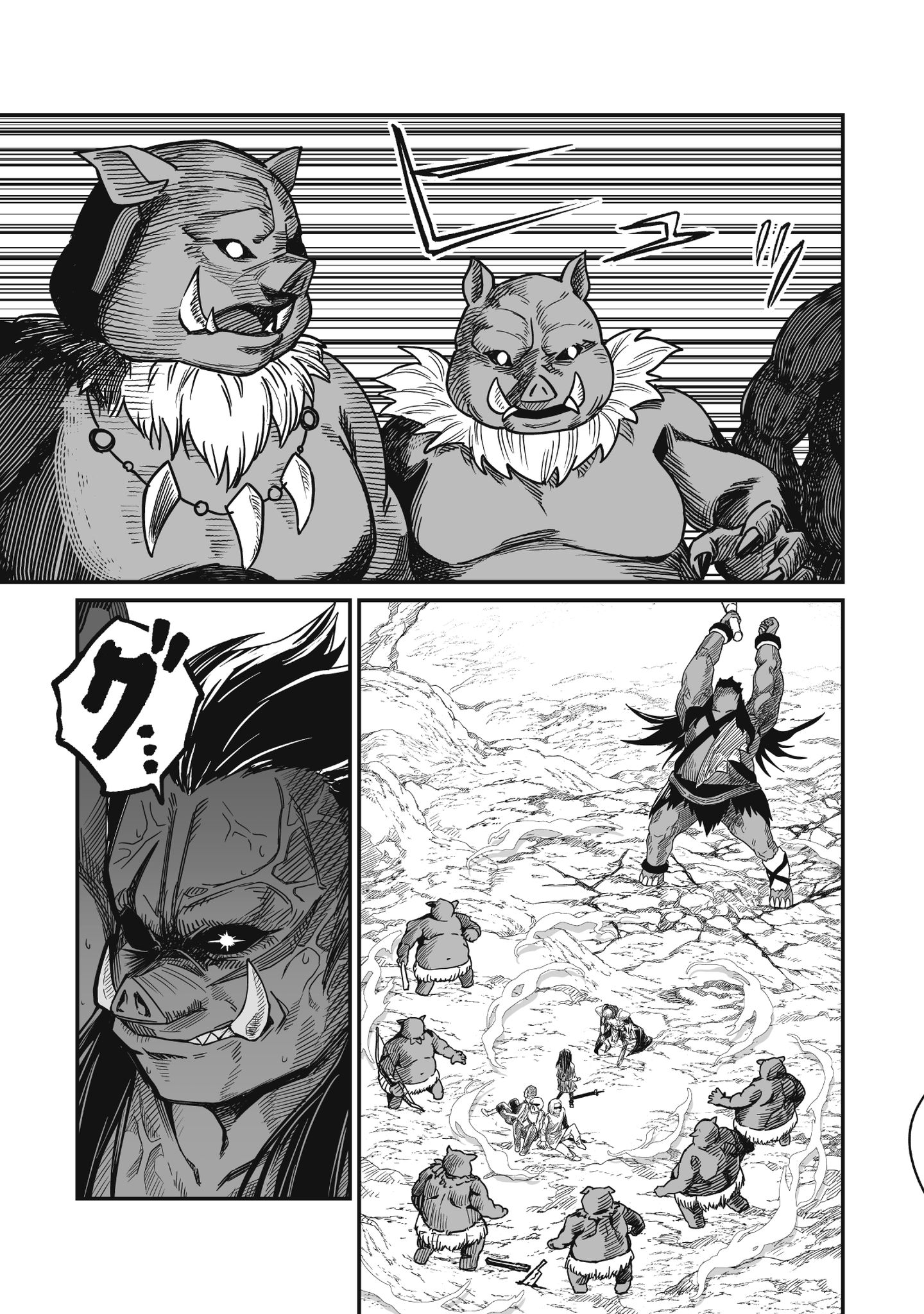 51