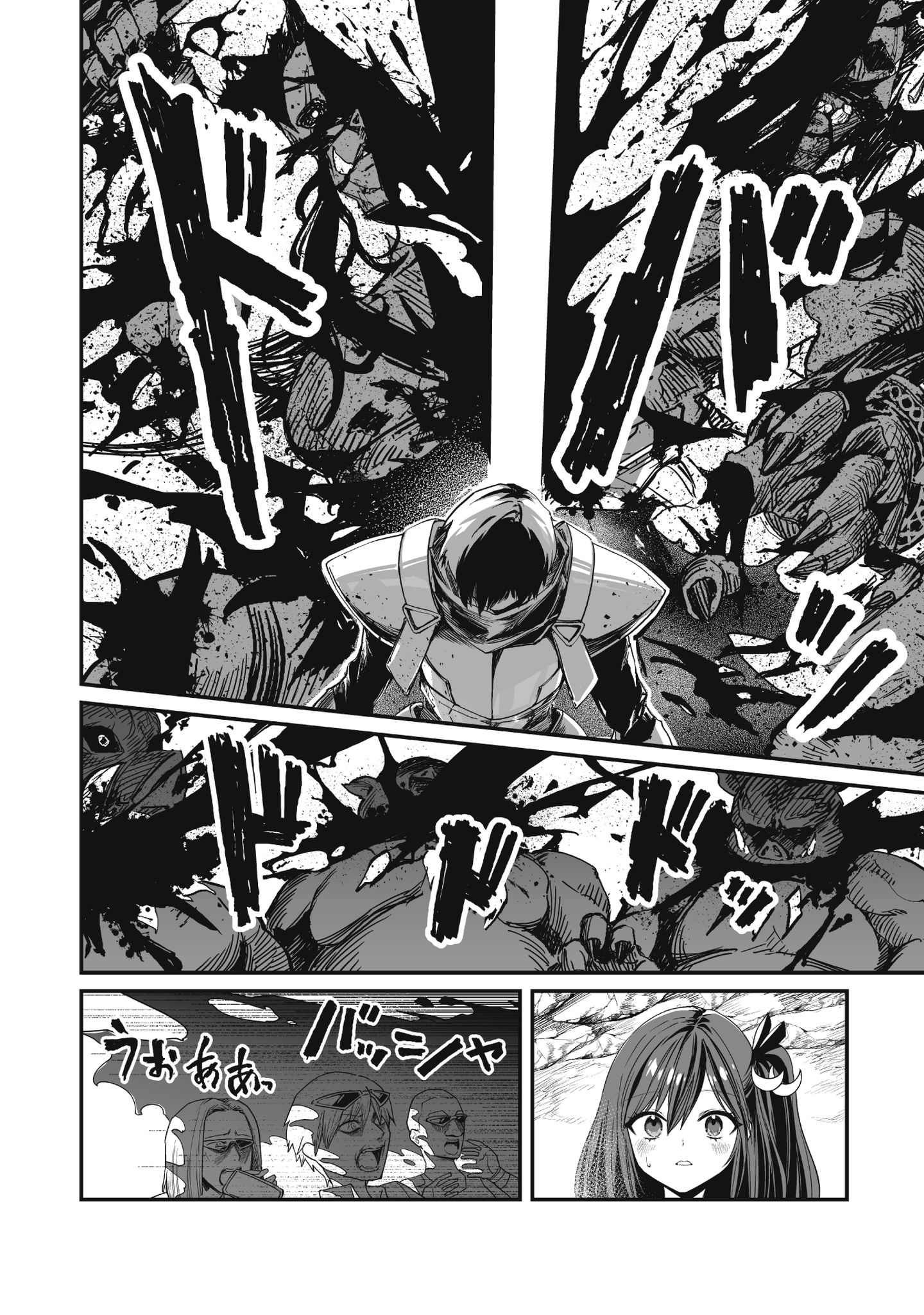 52