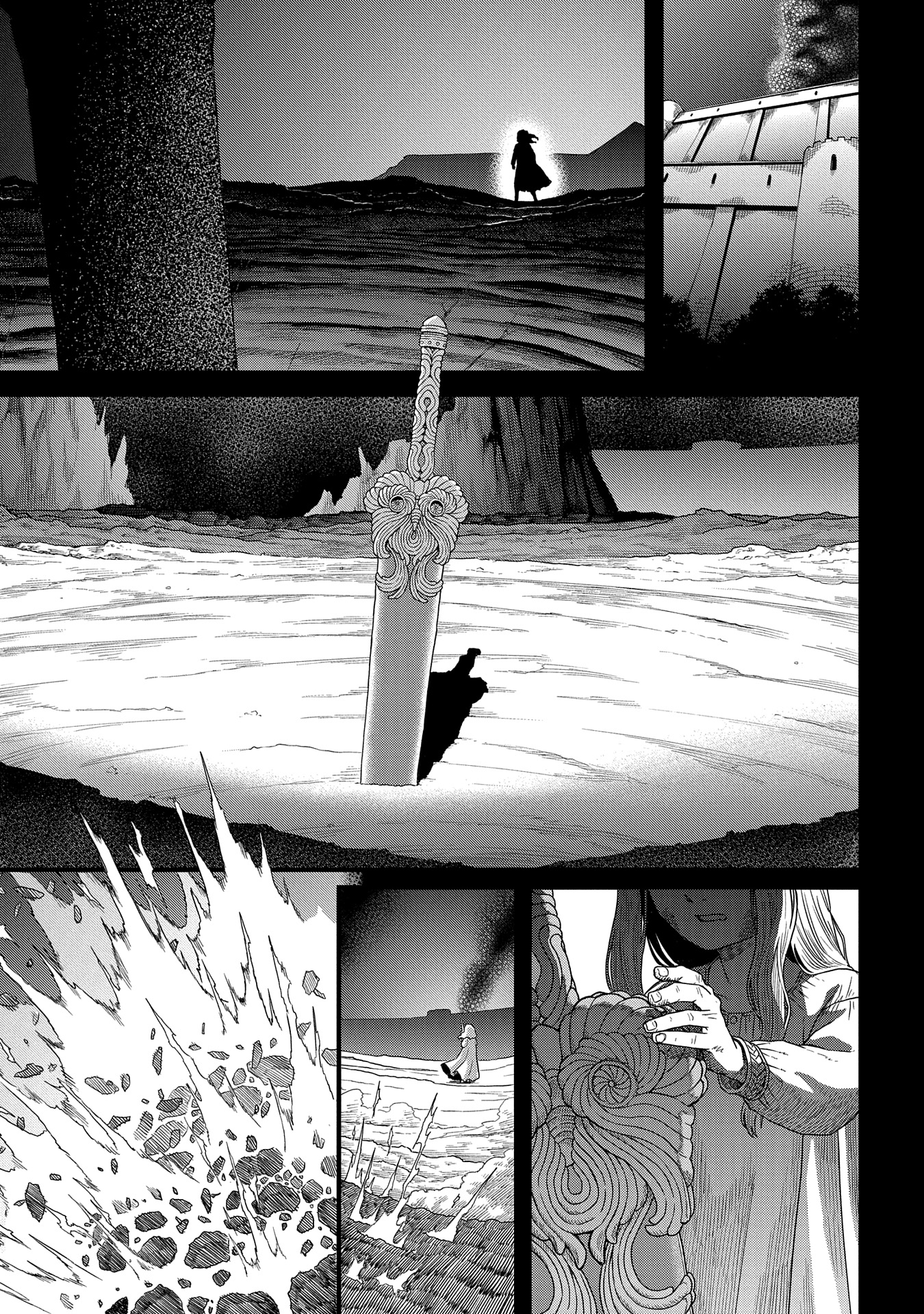 竜伐のフィエラ