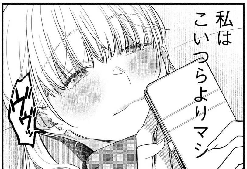 記事の画像