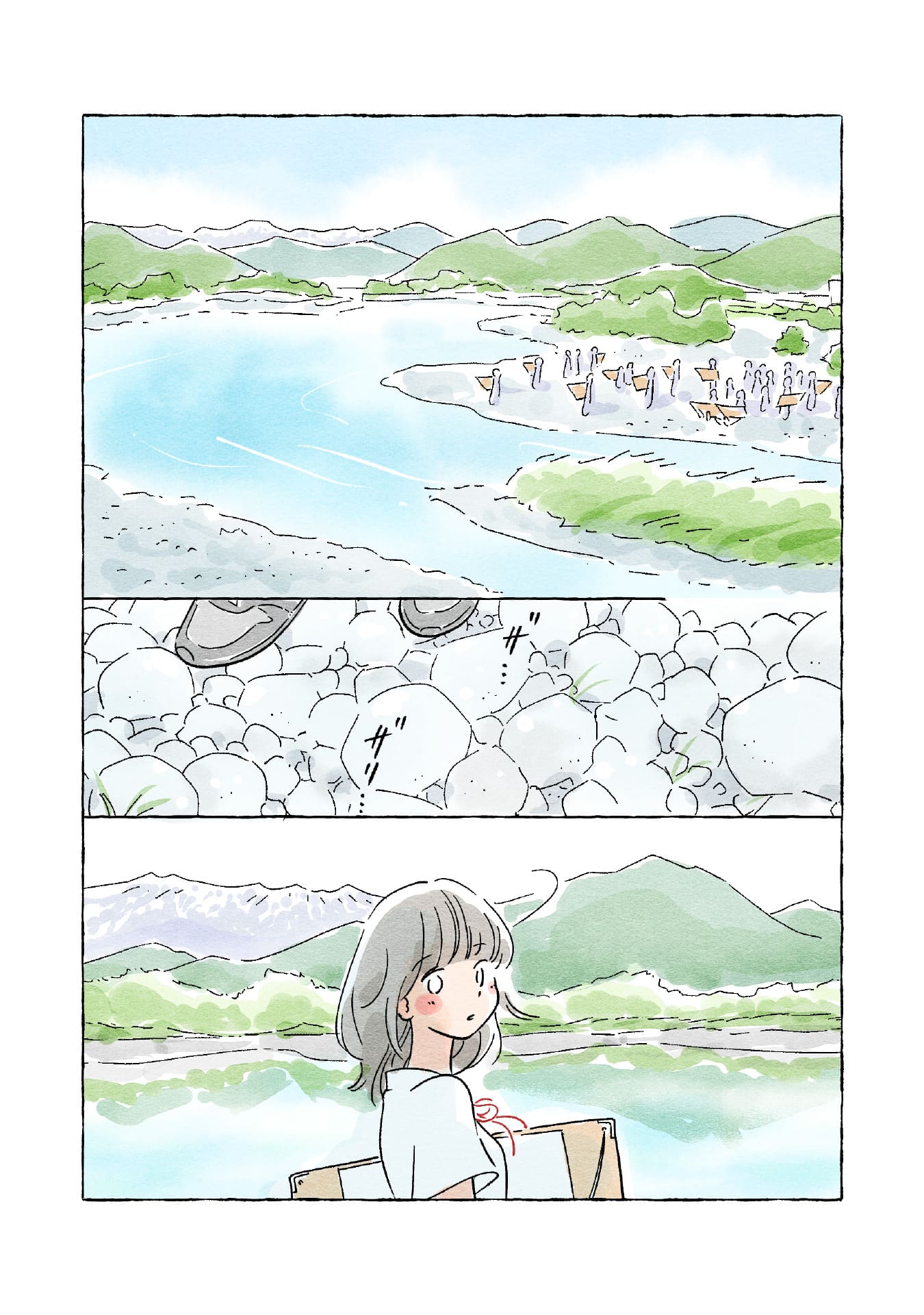 恋ひ恋ひて