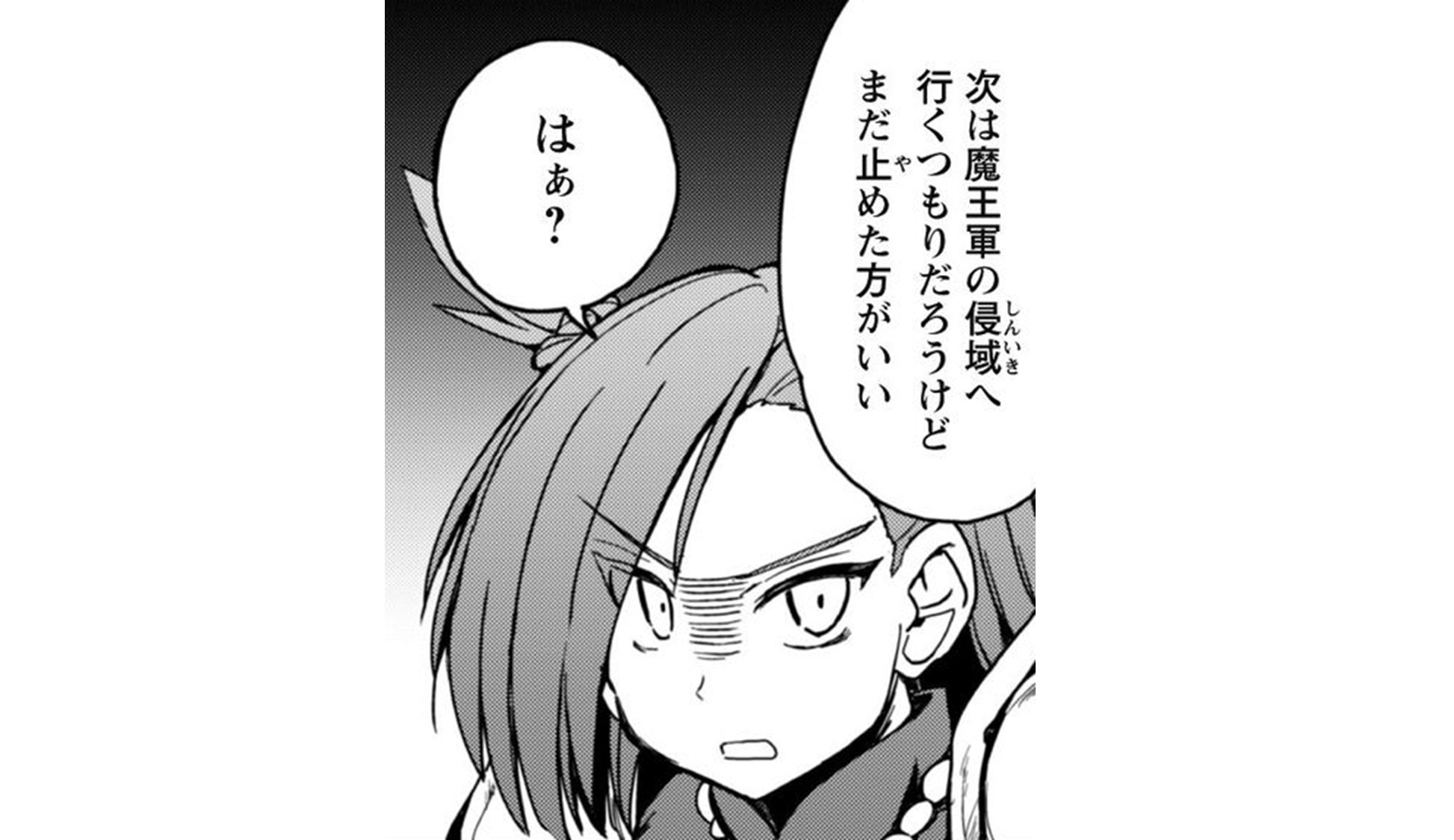 sodateyasan_TOP_03