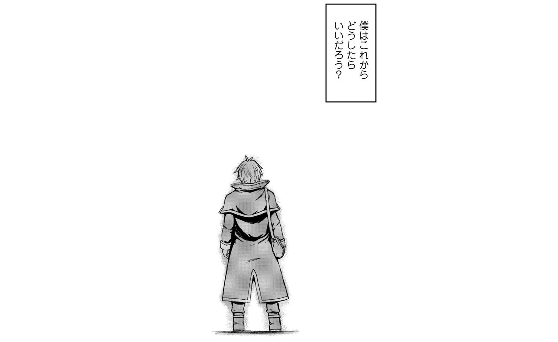 sodateyasan_TOP_05