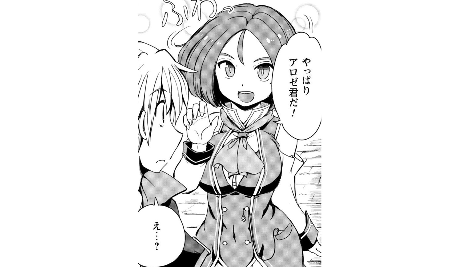 sodateyasan_TOP_06