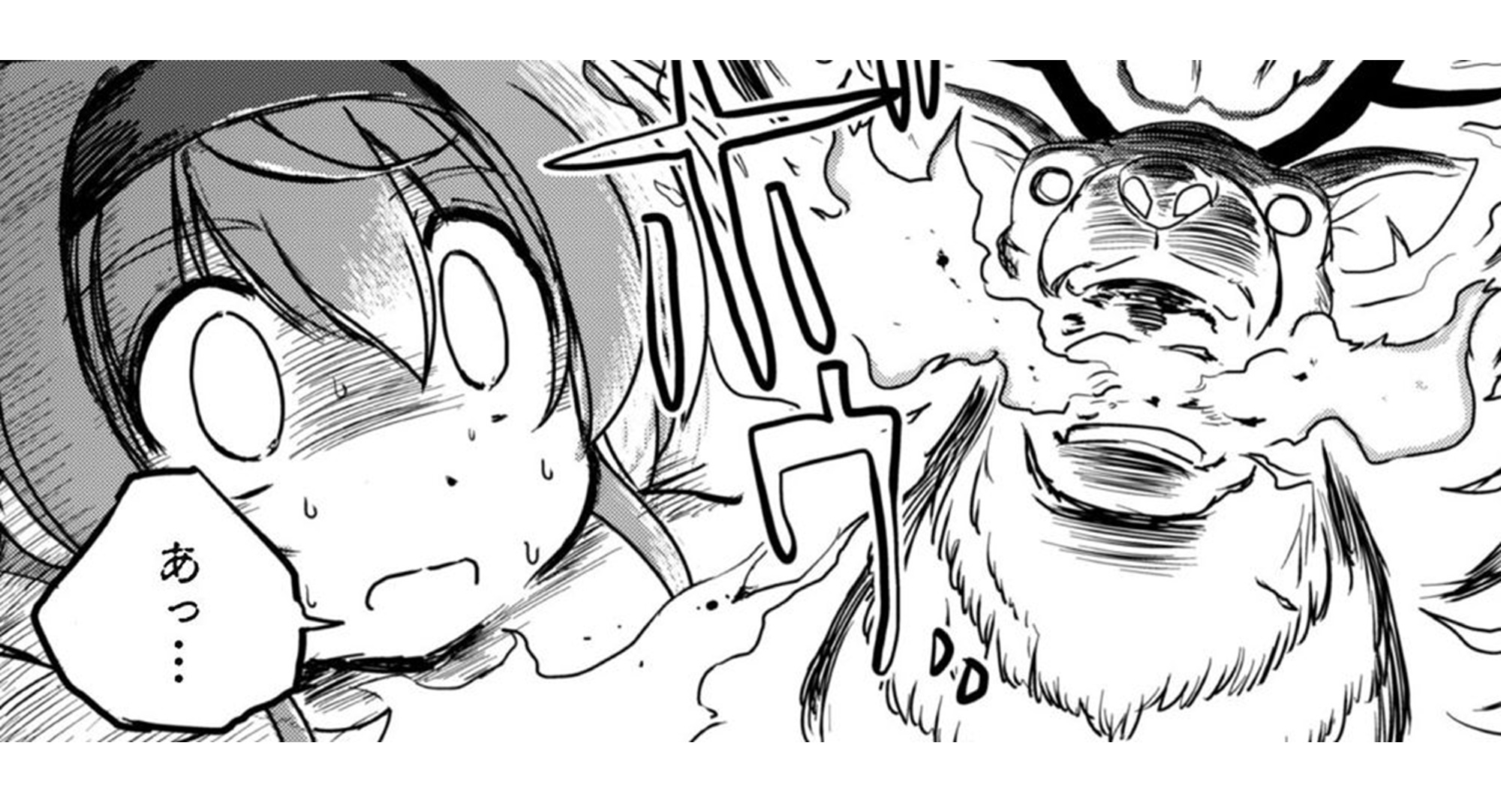 sodateyasan_TOP_11