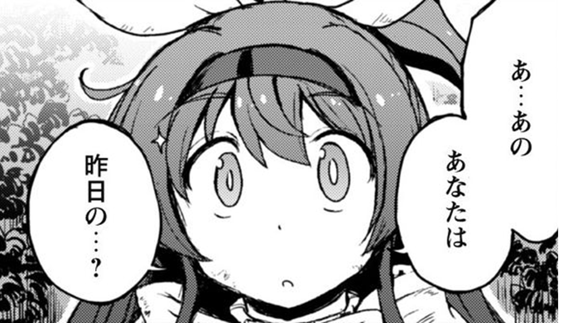 sodateyasan_TOP_12