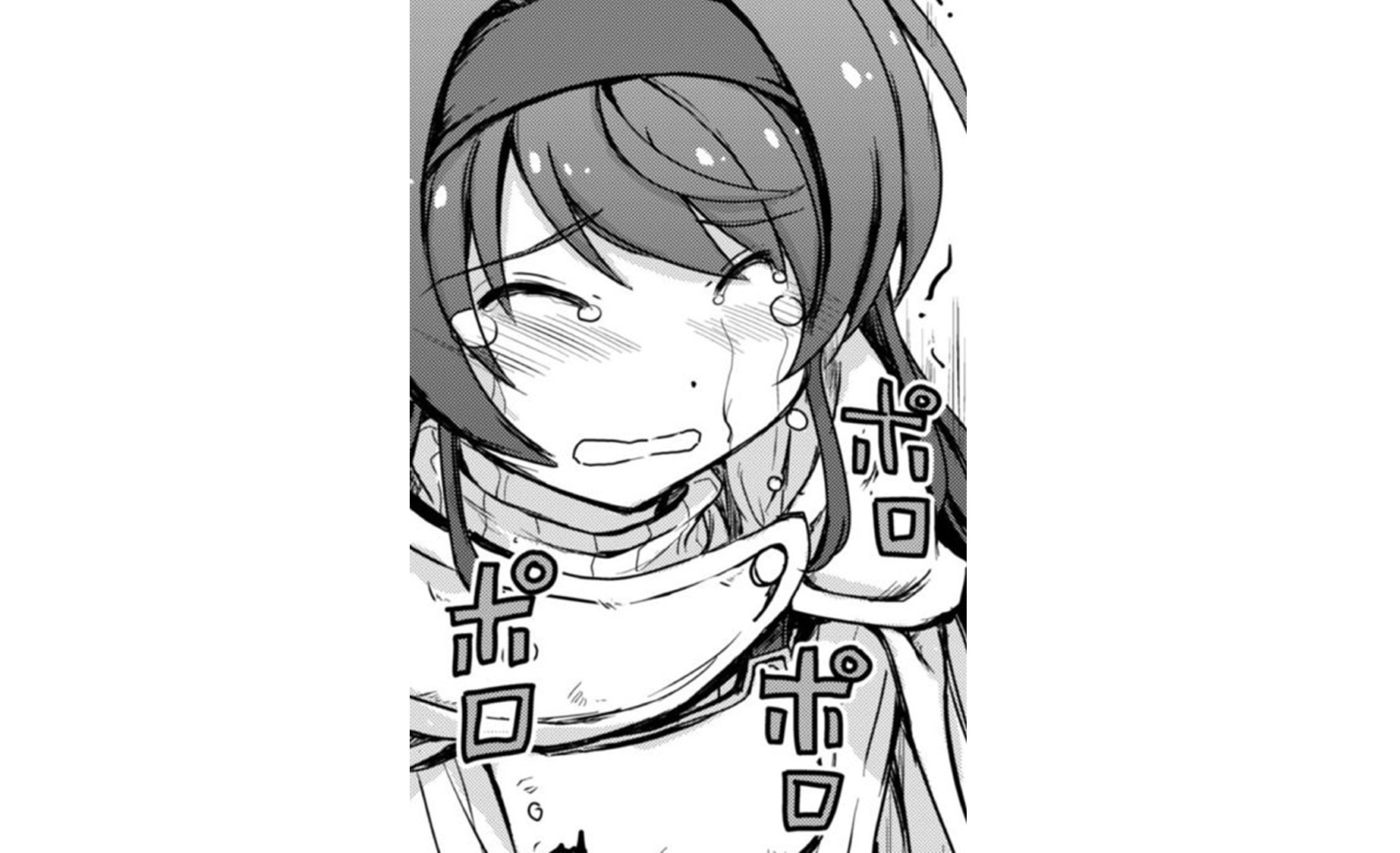 sodateyasan_TOP_13