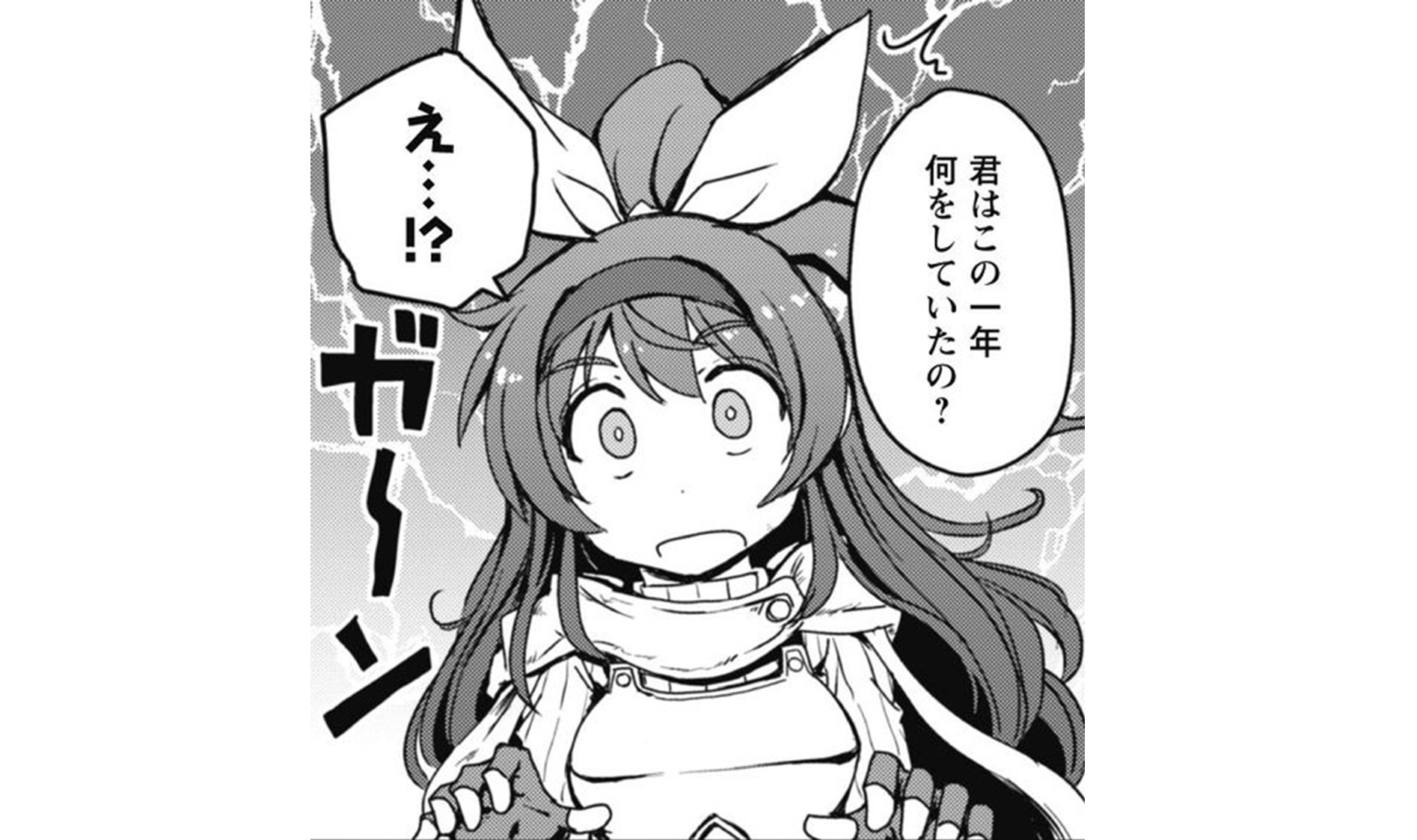 sodateyasan_TOP_15