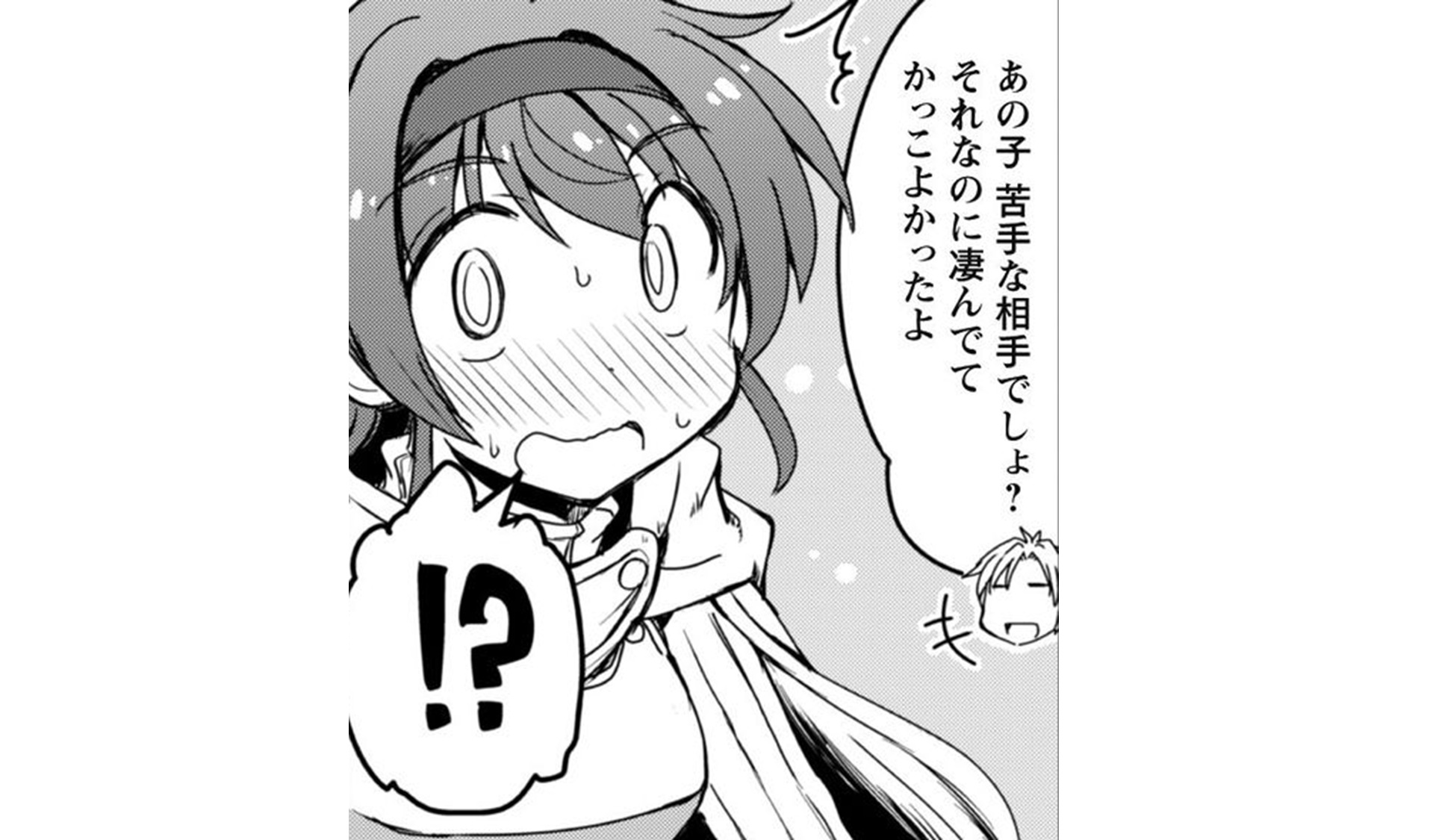 sodateyasan_TOP_22