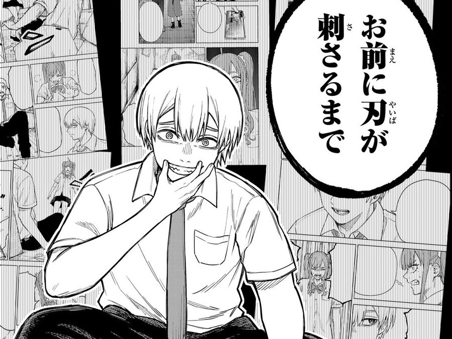 記事の画像