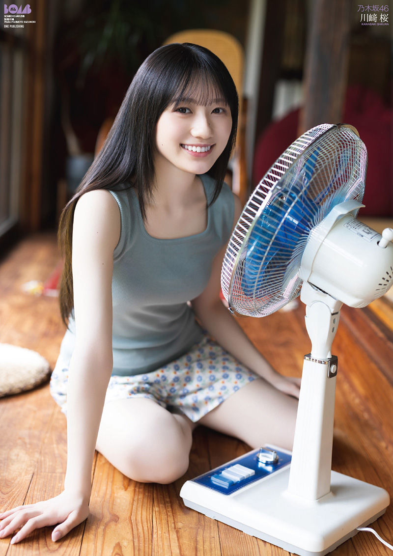川﨑桜