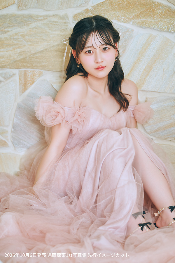 遠藤璃菜1st写真集（仮）