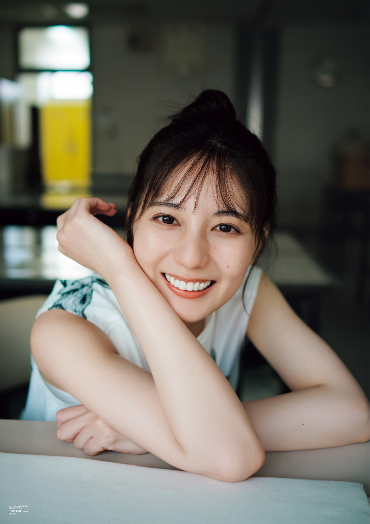小坂菜緒２